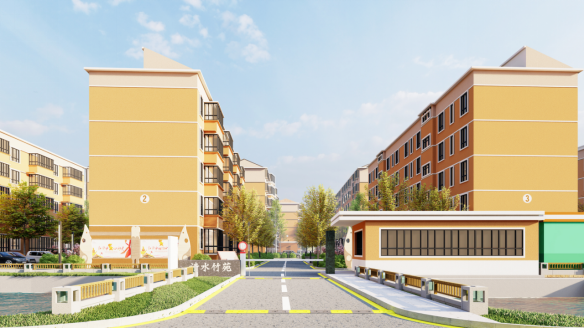 蕪湖市鳩江區(qū)2022年老舊小區(qū)改造全過(guò)程工程咨詢服務(wù)項(xiàng)目