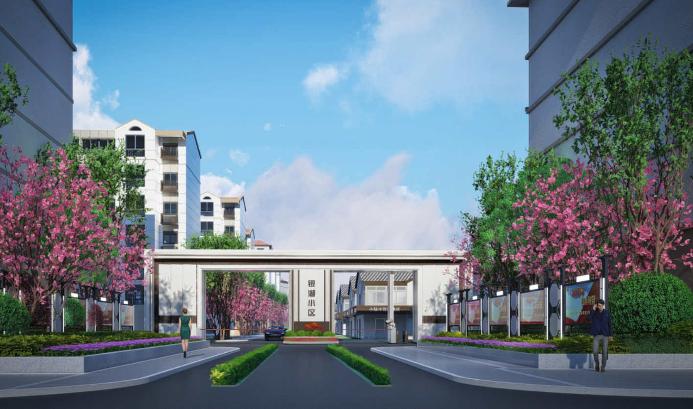 鳩江區(qū) 2022 年老舊小區(qū)改造全過程工程咨詢服務(wù)項目——蕪湖銀湖片區(qū)改造